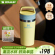 STANLEY保溫杯咖啡杯水杯不銹鋼杯子時(shí)尚戶(hù)外便攜保溫保冷男士女士禮物 【熱銷(xiāo)TOP1】柚黃 354ml