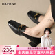 DAPHNE達芙妮真皮樂(lè )福鞋方頭2026春季新款粗跟女鞋軟皮中跟單鞋女小皮鞋 黑色 39