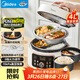 美的（Midea）鴛鴦電壓力鍋4L家用3-6人雙膽高壓鍋飯煲 全自動(dòng)智能預約多功能開(kāi)蓋燉煮煲湯電壓鍋MY-4KK05
