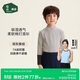 松山棉店兒童半高領(lǐng)打底衫秋冬保暖衣A類(lèi)7A抑菌新疆長(cháng)絨棉百搭上衣