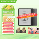 BOOX文石leaf5高速閱讀器 7英寸墨水屏電紙書(shū)電子紙 小說(shuō) 電子書(shū)閱讀器 看書(shū)辦公本平板 標配【森林綠】+超值大禮包