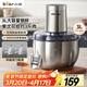 小熊（Bear）絞肉機家用 碎肉機電動(dòng)攪拌機餃子肉餡蒜蓉機 攪肉機 絞肉絞菜多功能一體機 3L全鋼杯 QSJ-P05E3 