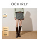 歐時(shí)力OCHIRLY  人字紋羊毛薄呢a字半身裙短裙氣質(zhì)春高級感女 灰色 S