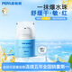 PEPA皮帕熊金銀花嬰幼兒專(zhuān)用面霜春夏保濕補水寶寶護膚霜兒童舒緩臉霜清爽型 皮帕熊金銀花嬰童多效面霜30g