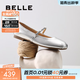 百麗（Belle）芭蕾風(fēng)瑪麗珍鞋女商場(chǎng)同款羊皮薄底淺口單鞋3H9F4CQ5 銀色 36 (230mm)
