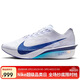 耐克NIKE Vaporfly 4 男子公路競速跑步鞋HF6414-001藍色42