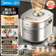 美的（Midea）【國家補貼】低脂濃香超高壓112KPa電壓力鍋有鈦5L自動(dòng)排IH猛火0涂層母嬰316L煲湯電飯煲MY-S8