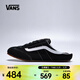 萬(wàn)斯范斯 （VANS）2026年男女Super Lowpro Mule運動(dòng)休閑鞋 VN000EEWBA2 36.5