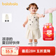 巴拉巴拉女童夏季短袖套裝童裝嬰兒兩件套百褶裙褲甜美可愛(ài)萌翻領(lǐng)可愛(ài) 米白10302 120