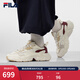斐樂(lè )（FILA）楊冪同款官方蕨草2S女鞋老爹鞋2026春季新款休閑厚底鞋子運動(dòng)鞋 古白色/小麥棕-AA 38