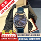 浪琴（LONGINES）【二手99新】浪琴名匠系列男士商務(wù)正裝背透機芯全自動(dòng)機械表四針月相 八針月相 瑞士名表世界品牌 L899.5硅游絲機芯 40mm藍皮帶