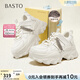 百思圖26春商場(chǎng)新款厚底白色老爹鞋增高女超火運動(dòng)休閑鞋B0218AM6 米色單里 36