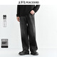 太平鳥(niǎo)男裝牛仔褲25冬季黑色復古全棉牛仔長(cháng)褲質(zhì)感休閑闊腿 深灰 第一批 31
