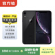 蘋(píng)果xr Apple iPhone XR 二手手機 二手蘋(píng)果手機 游戲手機 國行國行優(yōu)惠券補貼 黑色 128G白條6期免息0首付