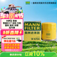 曼牌濾清器（MANNFILTER）機油濾清器機油濾芯W(wǎng)68/1/W6704金剛自由艦遠景S1帝豪GSGX7EC7GC7