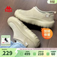 Kappa卡帕女鞋棉鞋2026秋冬新款時(shí)尚加絨保暖云朵鞋一腳蹬棉鞋雪地靴子 灰卡其 37