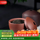 藏壺天下精品高檔紫砂茶葉罐陶瓷密封罐家用儲茶罐中式普洱茶儲存罐存茶罐 抱樸茶葉罐（底槽清）