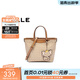 百麗包包女新商場(chǎng)同款海鷗老花復古手提托特包X7367BX5 杏色 F