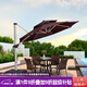 紫葉（ziye）戶(hù)外遮陽(yáng)傘庭院傘太陽(yáng)能LED帶燈傘花園露臺崗亭大雨擺攤傘太陽(yáng)傘 特價(jià)款3.5米圓形【配500斤水箱】90MM傘桿