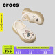 CROCS卡駱馳堆堆洞洞鞋舒適外穿花園洞洞鞋男鞋女鞋老爹鞋|211355 粉筆色-0WV 37 (230mm) /38
