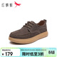 紅蜻蜓工裝鞋男戶(hù)外潮流鏤空英倫商務(wù)系帶休閑皮鞋WJL25043 灰色  40