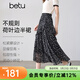 百圖（betu）女裝2026年春季新款半身裙不規則荷葉邊碎花A字半身裙裙子2602T84 黑色 M （黑色預售04/04發(fā)貨）
