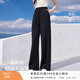 香影【伊士曼二醋酸】米白天絲棉長(cháng)褲女2026夏裝新款闊腿直筒褲子 黑色 S 155/60A/85-95斤