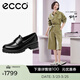 愛(ài)步（ECCO）【明星同款】樂(lè )福鞋女 百搭厚底粗跟英倫風(fēng)單鞋女 摩登490013 HL 黑色49001301001 建議選小一碼 38 （偏大，建議選小一碼）