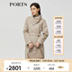 PORTS 寶姿秋冬新品女裝長(cháng)袖優(yōu)雅氣質(zhì)毛呢大衣ALM9C025NZF081 淺駝色-1 M (6)