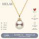 helas赫拉蝴蝶結Akoya海水珍珠項鏈女18K金吊墜鉆石頸鏈新款 7.5-8mm/18K金吊墜+S925銀鏈