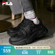 FILA斐樂(lè )男女休閑鞋火星3運動(dòng)鞋情侶百搭老爹鞋輕便舒適網(wǎng)面跑步 【男】黑-BK 41