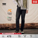 Levi's李維斯冬暖系列男士541寬松錐型美式復古街頭牛仔褲