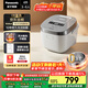 松下（Panasonic）【國家補貼】Xtra零零煲電飯煲0涂層IH家用無(wú)涂層電飯鍋4-5人不銹鋼膽4升一級能效SR-HFS153C-W