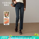 婭麗達加絨直筒褲女2024年冬新款小個(gè)子寬松顯瘦煙管褲大碼牛仔褲 復古灰藍(B5) 32