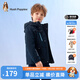 暇步士（Hush Puppies）童裝兒童外套秋冬季新款男女大童簡(jiǎn)約時(shí)尚加厚風(fēng)衣外套 藏藍 110 cm