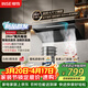 櫻雪（INSE）側吸式抽油煙機家用24風(fēng)量大吸力廚房脫排吸油煙機 一級能效揮手智控免拆自清洗煙機 C2 Max