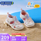 江博士學(xué)步鞋夏季男女童輕便運動(dòng)風(fēng)寶寶兒童涼鞋2B14A2042CW米/紫23碼