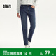 森馬森柔牛仔褲女磨毛長(cháng)褲女士潮流秋休閑簡(jiǎn)約小直筒褲時(shí)尚 牛仔藍灰88401 26