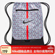 耐克（NIKE）NIKE男女雙肩包健身袋 足球健身包 休閑包DA5435-425藍藏青