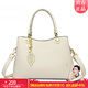 袋鼠卡拉2026新款輕奢時(shí)尚包包送媽媽生日禮物中年女包女士包手提包斜跨包 米白【禮盒裝+手包】