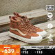 VANS范斯官方 MTE Sk8-Hi Waterproof戶(hù)外山系男女登山防水雪鞋 棕色 38