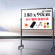 得力家用高端款180*90cmH型支架式白板 雙面書(shū)寫(xiě)可移動(dòng)升降兒童畫(huà)板/辦公會(huì )議白板黑板/寫(xiě)字板50094