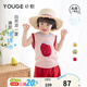 幼歌（YOUGE）夏季新嬰幼兒清涼水果圖案冰絲卡通背心幼兒無(wú)袖上衣 淺粉 110 cm