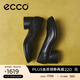 愛(ài)步（ECCO）單鞋女 一腳蹬包頭牛皮高跟鞋 雕塑奢華系列222493 黑色22249301001 37