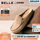 百麗（Belle）張凌赫同款海鷗吐司勃肯鞋女26新款商場(chǎng)外穿包頭拖鞋F5V1DBH6預售 杏色-絨面 38