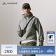 巍德（VAUDE）連帽軟殼沖鋒衣戶(hù)外騎行徒步防風(fēng)防水透濕外套男 龍蒿綠 【下單即贈咖啡杯套裝】 L【推薦180-185體重160-180斤】