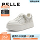 百麗（Belle）時(shí)尚串珠小白鞋女2026春新商場(chǎng)厚底增高休閑板鞋F1V1DAM6預售 白色 37 (235mm)