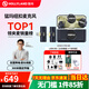 猛瑪（MOMA）無線麥克風(fēng)lark mix小蜜蜂領(lǐng)夾話筒視頻直播采訪錄音安卓蘋果手機(jī)佳能相機(jī)單反微單猛犸MIX紐扣麥 【全家桶】相機(jī)版+手機(jī)版【3個接收器】 官方標(biāo)配
