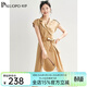 帕羅（PALUOPO）連衣裙女收腰西裝領(lǐng)腰帶顯瘦純色短袖夏季中長(cháng)款新款裙子 卡其 XL (170/92A)