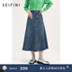 詩(shī)凡黎（‘S EIFINI）詩(shī)凡黎中長(cháng)牛仔半身裙2024年秋新款高腰顯瘦裙子女3EC140271 牛仔藍 XL 170/72A